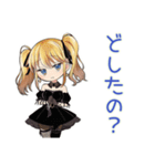 友達返信★金髪ゴスロリの女の子（個別スタンプ：9）