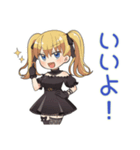 友達返信★金髪ゴスロリの女の子（個別スタンプ：10）