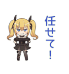 友達返信★金髪ゴスロリの女の子（個別スタンプ：11）