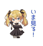 友達返信★金髪ゴスロリの女の子（個別スタンプ：12）