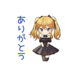 友達返信★金髪ゴスロリの女の子（個別スタンプ：13）