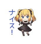 友達返信★金髪ゴスロリの女の子（個別スタンプ：14）