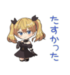 友達返信★金髪ゴスロリの女の子（個別スタンプ：15）
