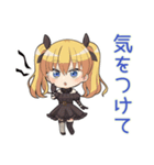 友達返信★金髪ゴスロリの女の子（個別スタンプ：17）