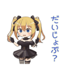 友達返信★金髪ゴスロリの女の子（個別スタンプ：18）