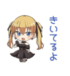 友達返信★金髪ゴスロリの女の子（個別スタンプ：20）