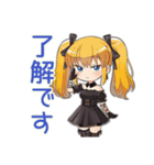 友達返信★金髪ゴスロリの女の子（個別スタンプ：21）