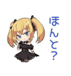 友達返信★金髪ゴスロリの女の子（個別スタンプ：22）