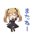友達返信★金髪ゴスロリの女の子（個別スタンプ：23）