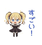 友達返信★金髪ゴスロリの女の子（個別スタンプ：24）