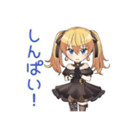 友達返信★金髪ゴスロリの女の子（個別スタンプ：25）