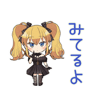 友達返信★金髪ゴスロリの女の子（個別スタンプ：26）