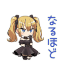友達返信★金髪ゴスロリの女の子（個別スタンプ：28）
