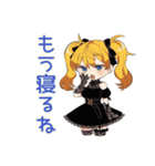 友達返信★金髪ゴスロリの女の子（個別スタンプ：30）