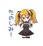 友達返信★金髪ゴスロリの女の子（個別スタンプ：31）