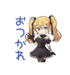友達返信★金髪ゴスロリの女の子（個別スタンプ：32）