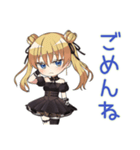 友達返信★金髪ゴスロリの女の子（個別スタンプ：33）