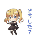 友達返信★金髪ゴスロリの女の子（個別スタンプ：36）