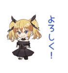 友達返信★金髪ゴスロリの女の子（個別スタンプ：38）