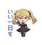 友達返信★金髪ゴスロリの女の子（個別スタンプ：39）