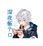 パーカー男子の深夜飯テロ（個別スタンプ：1）