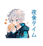 パーカー男子の深夜飯テロ（個別スタンプ：4）
