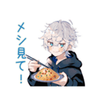 パーカー男子の深夜飯テロ（個別スタンプ：5）