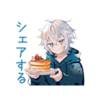 パーカー男子の深夜飯テロ（個別スタンプ：36）