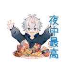 パーカー男子の深夜飯テロ（個別スタンプ：38）