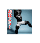 激しく動く！うざいゴリラ！（個別スタンプ：2）