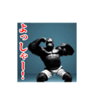 激しく動く！うざいゴリラ！（個別スタンプ：4）