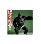 激しく動く！うざいゴリラ！（個別スタンプ：6）