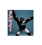 激しく動く！うざいゴリラ！（個別スタンプ：9）