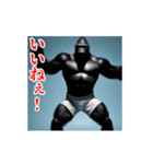 激しく動く！うざいゴリラ！（個別スタンプ：13）
