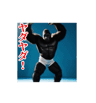 激しく動く！うざいゴリラ！（個別スタンプ：19）