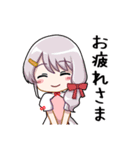 癒し耳かきASMR「イヤーシア」スタンプ①（個別スタンプ：1）