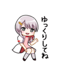 癒し耳かきASMR「イヤーシア」スタンプ①（個別スタンプ：2）