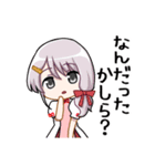 癒し耳かきASMR「イヤーシア」スタンプ①（個別スタンプ：3）