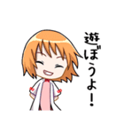 癒し耳かきASMR「イヤーシア」スタンプ①（個別スタンプ：5）