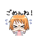 癒し耳かきASMR「イヤーシア」スタンプ①（個別スタンプ：6）