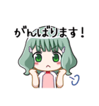 癒し耳かきASMR「イヤーシア」スタンプ①（個別スタンプ：7）