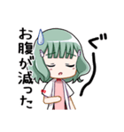 癒し耳かきASMR「イヤーシア」スタンプ①（個別スタンプ：8）