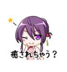 癒し耳かきASMR「イヤーシア」スタンプ①（個別スタンプ：10）