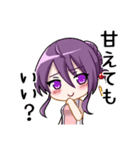 癒し耳かきASMR「イヤーシア」スタンプ①（個別スタンプ：12）
