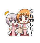 癒し耳かきASMR「イヤーシア」スタンプ①（個別スタンプ：16）