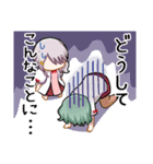癒し耳かきASMR「イヤーシア」スタンプ①（個別スタンプ：17）