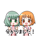 癒し耳かきASMR「イヤーシア」スタンプ①（個別スタンプ：21）