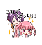 癒し耳かきASMR「イヤーシア」スタンプ①（個別スタンプ：24）