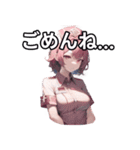 悪魔ナース女子（個別スタンプ：4）