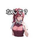 悪魔ナース女子（個別スタンプ：5）